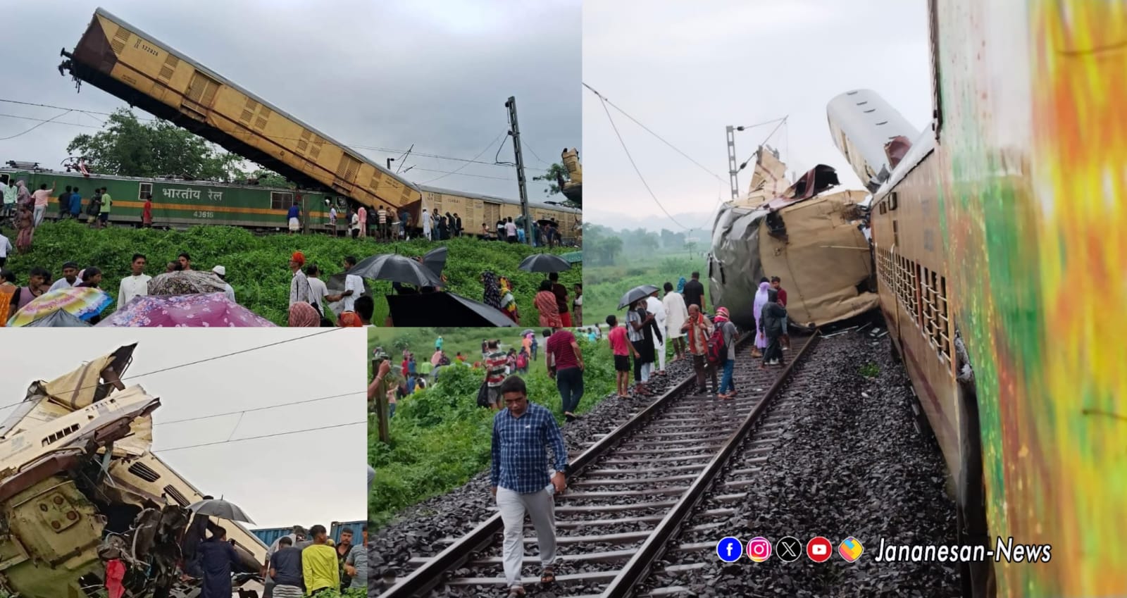 மேற்குவங்க ரயில் விபத்து – உயிரிழந்தவர்களின் குடும்பங்களுக்கு ரயில்வே அமைச்சகம் சார்பில் நிவாரணம் அறிவிப்பு..!