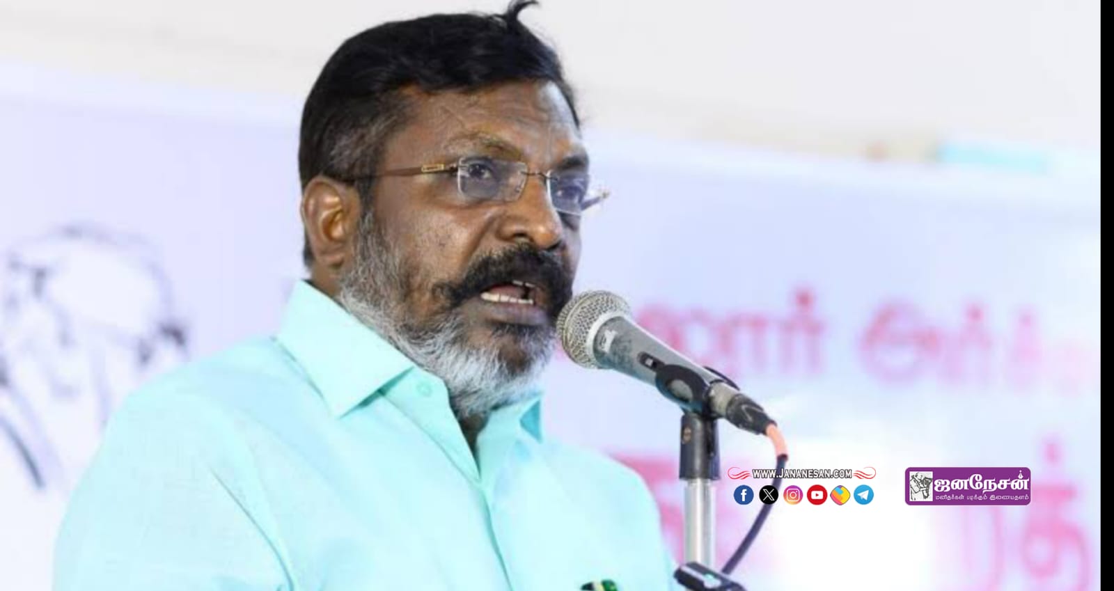 விசிக தலைவர் திருமாவளவனுக்கு பிடிவாரண்ட் – நீதிமன்றம் அதிரடி உத்தரவு…!