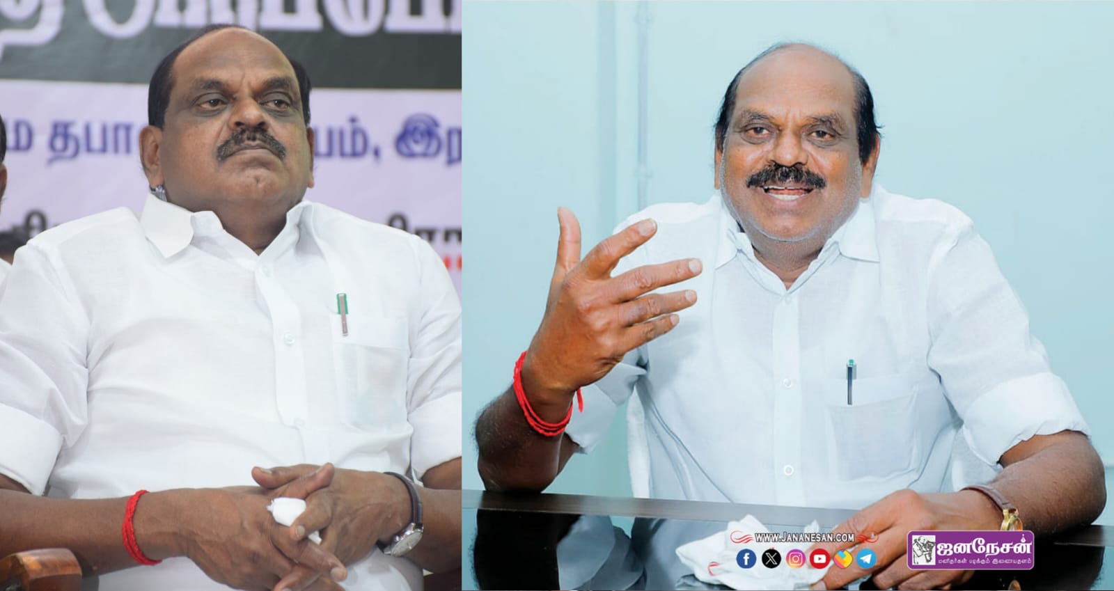 ரூ.27 கோடி லஞ்சம் வாங்கியதாக புகார்…. அதிமுக முன்னாள் அமைச்சர் வைத்திலிங்கம் மீது வழக்குப்பதிவு..!