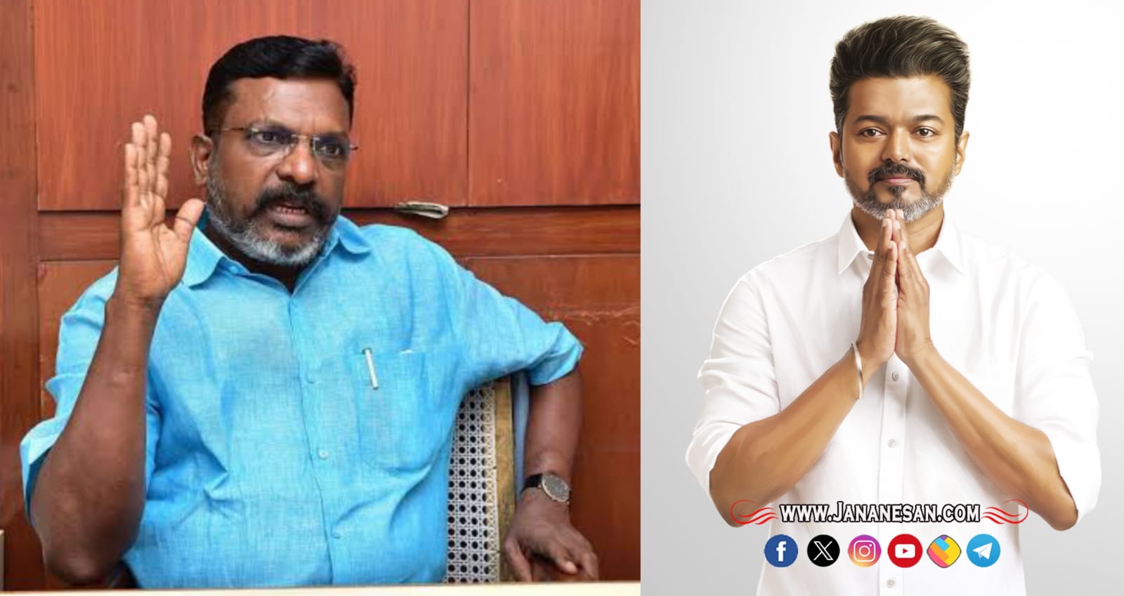 விஜயின் தவெக மாநாடு – அவங்க பாசிசம் என்றால் நீங்க பாயாசமா’ என்று பாசிச எதிர்ப்பாளர்களை நையாண்டி செய்வதா.. ?  – விசிக தலைவர் திருமாவளவன் கேள்வி..?