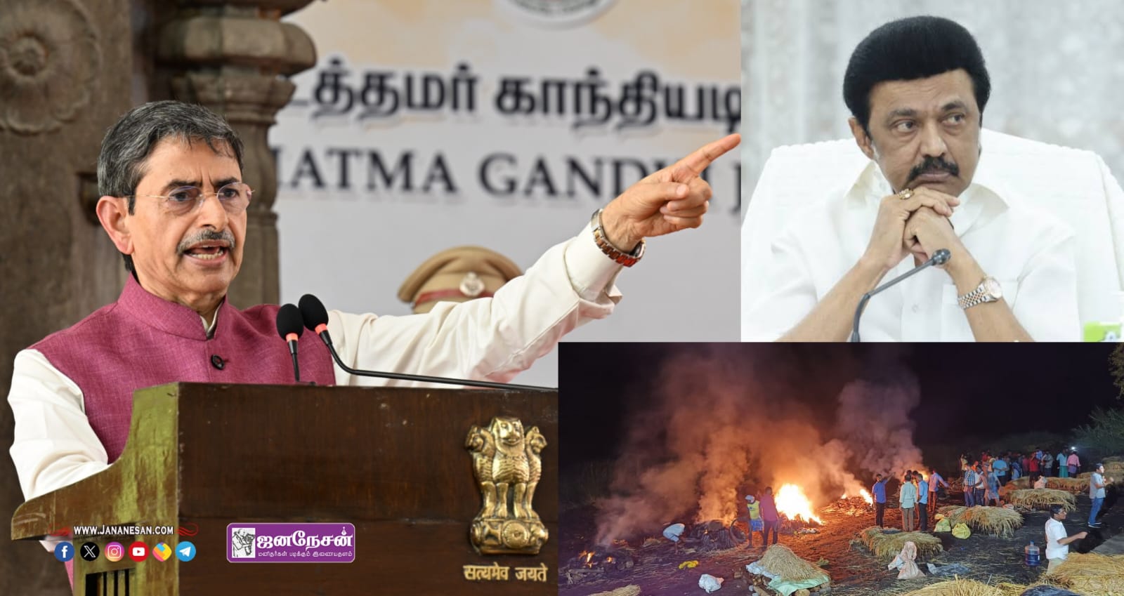 சமூகநீதி பேசுகிறார்களே தவிர… பட்டியலின மக்களுக்கு எதிரான குற்றங்கள் 40% அதிகரிப்பு – ஆளுநர் ஆர்.என்.ரவி குற்றச்சாட்டு