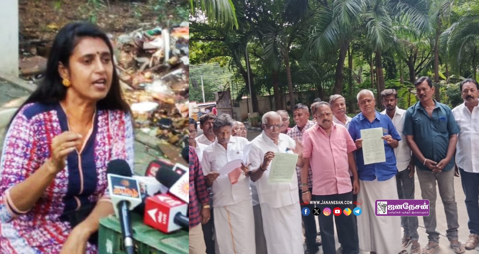 தெலுங்கர்கள் குறித்து சர்ச்சை பேச்சு -நடிகை கஸ்தூரி மீது  காவல் ஆணையர் அலுவலகத்தில் புகார்..!!