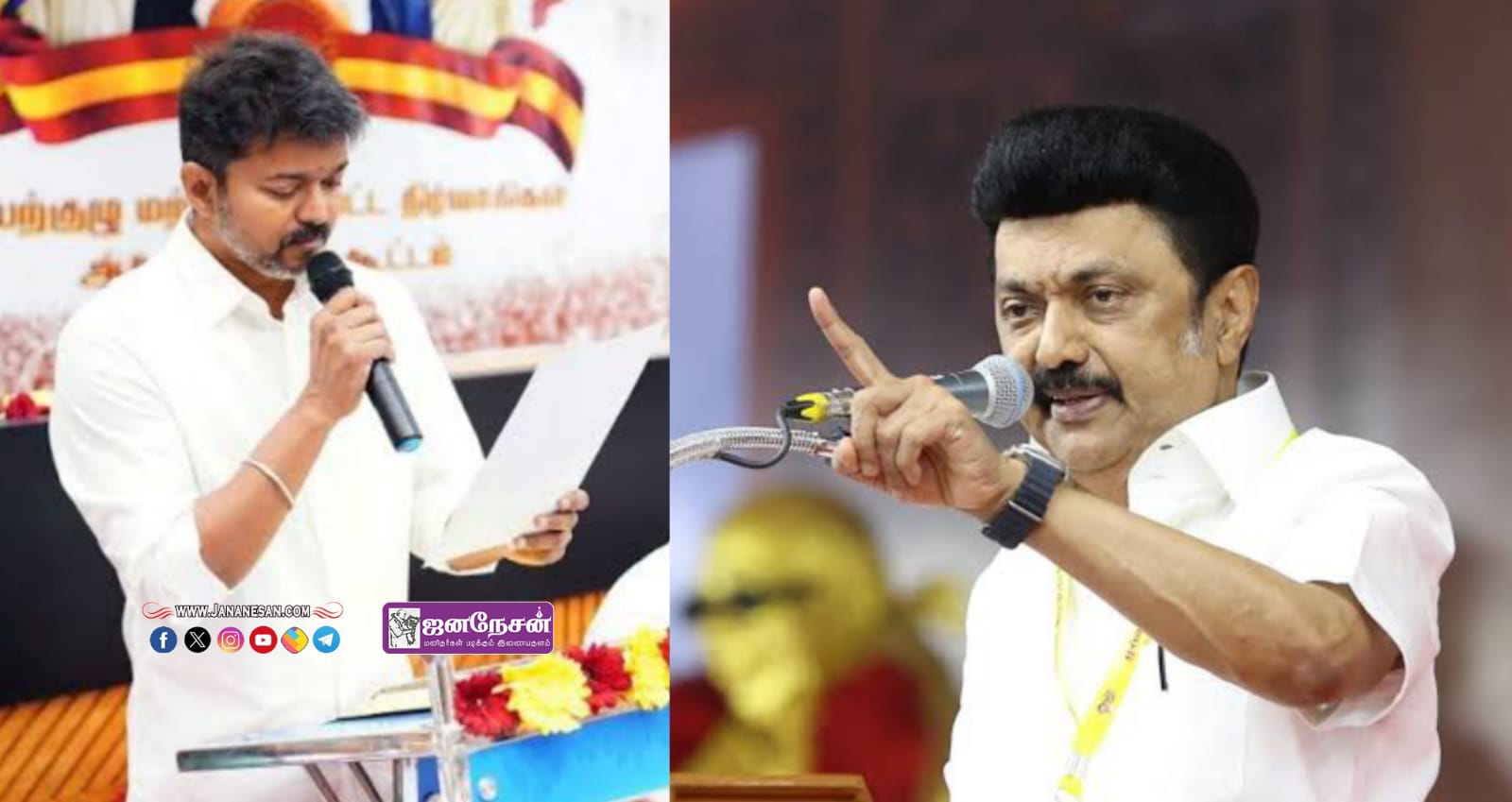 புதிதாக கட்சி தொடங்குபவர்கள் கூட திமுக அழிய வேண்டும் என பேசுகின்றனர்… பதில் சொல்ல வேண்டிய அவசியம் இல்லை – முதல்வர் ஸ்டாலின்..!