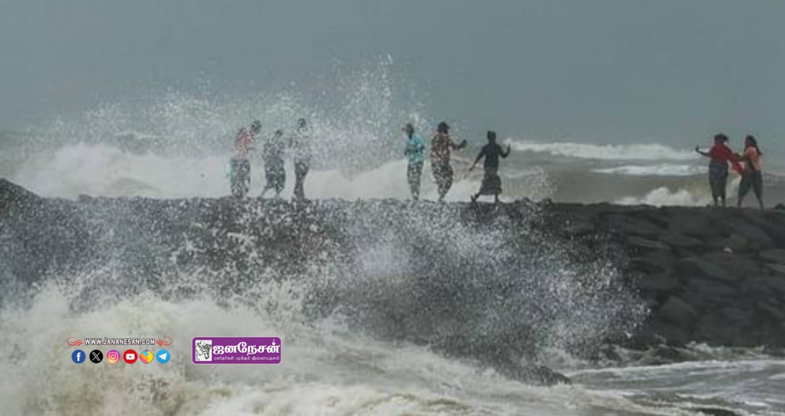 டெல்டா மாவட்டங்களில் மிக கனமழைக்கு வாய்ப்பு – வானிலை ஆய்வு மையம் எச்சரிக்கை..!