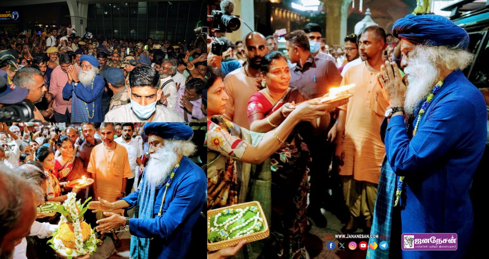 தமிழகம் திரும்பிய சத்குருவிற்கு பிரம்மாண்ட வரவேற்பு- கோவை விமான நிலையம் முதல் ஈஷா வரை குவிந்த ஆயிரக்கணக்கான மக்கள்…!